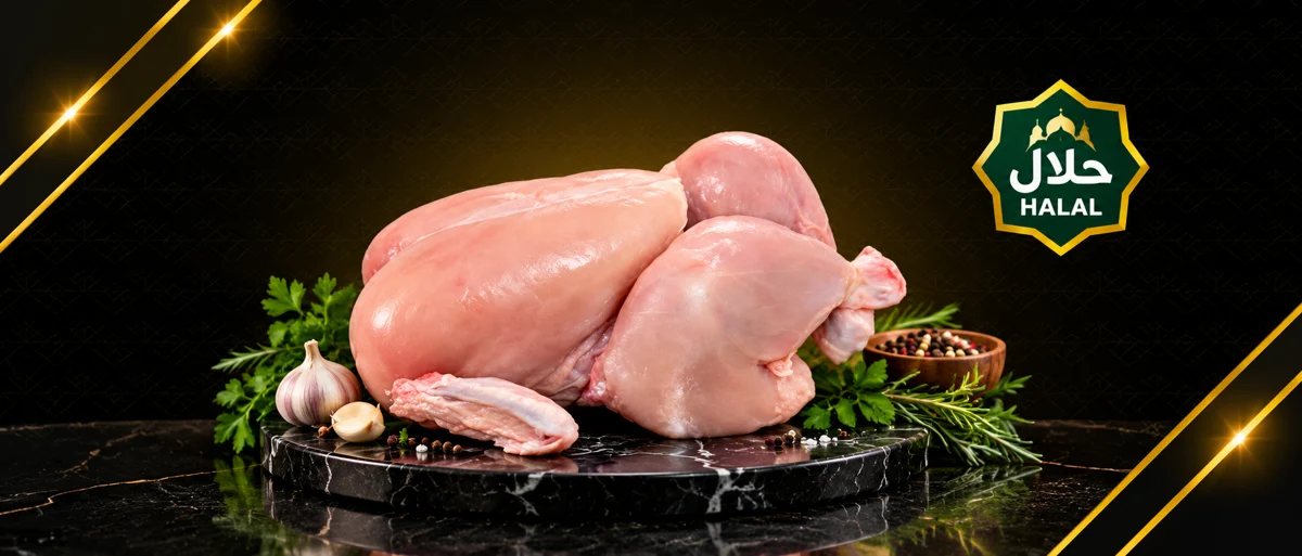 Al Habib Chicken collection